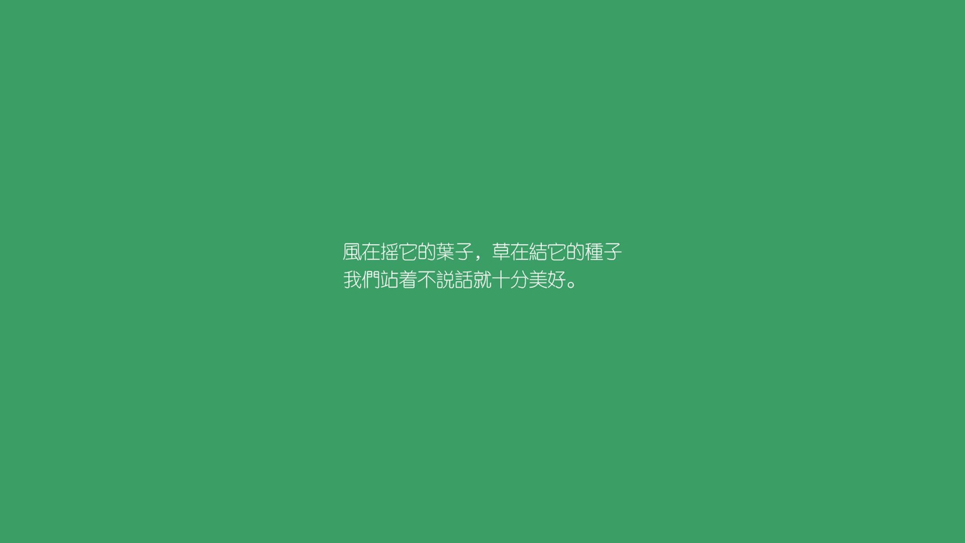 F组奇案，蓝武士的绝杀，比利时人的指纹—解密2026世界杯最诡异的致命一击